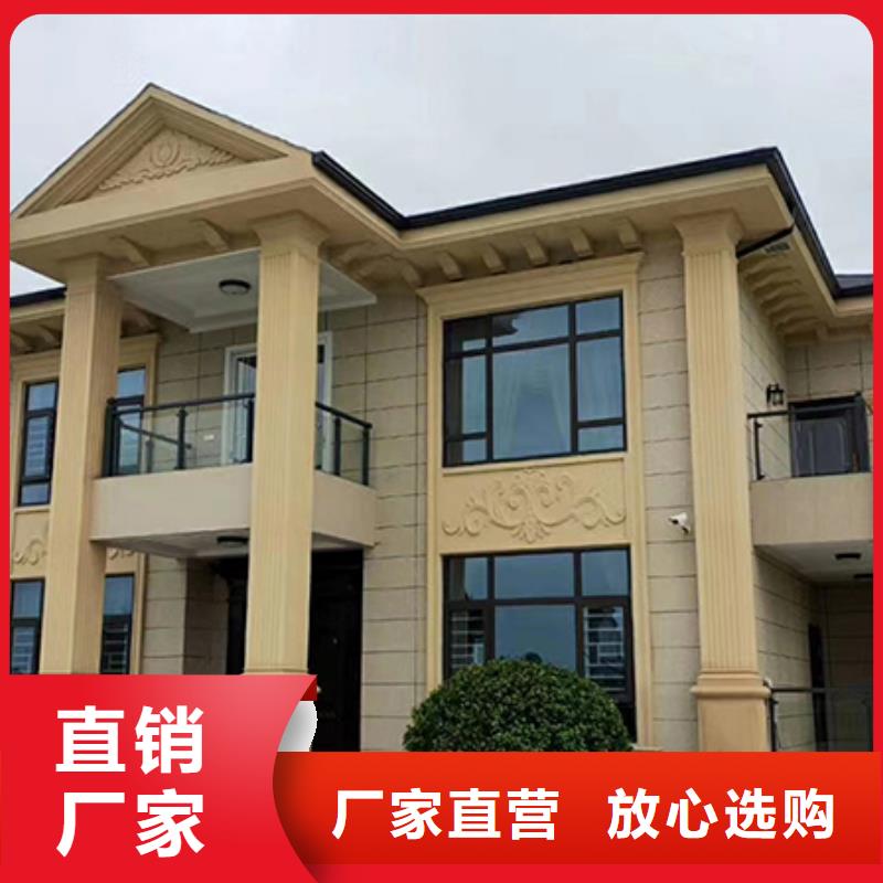 中式别墅三年质保
