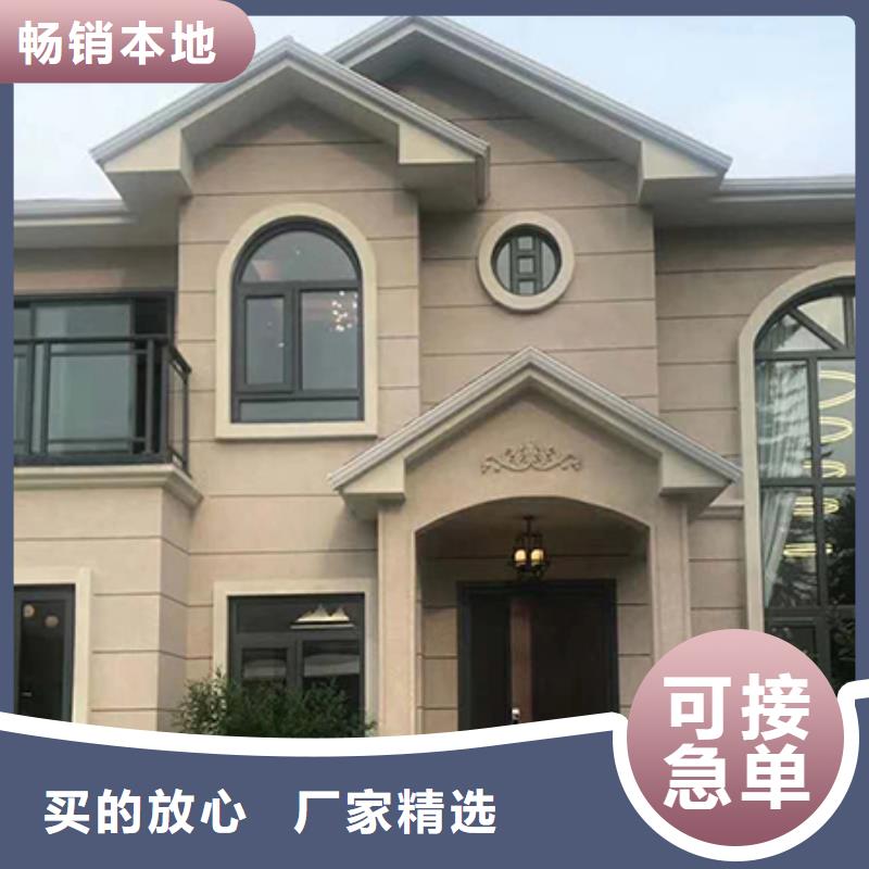 别墅农村施工队伍