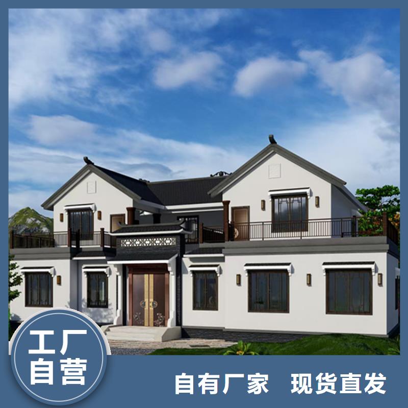 一般农村建房样式定制
