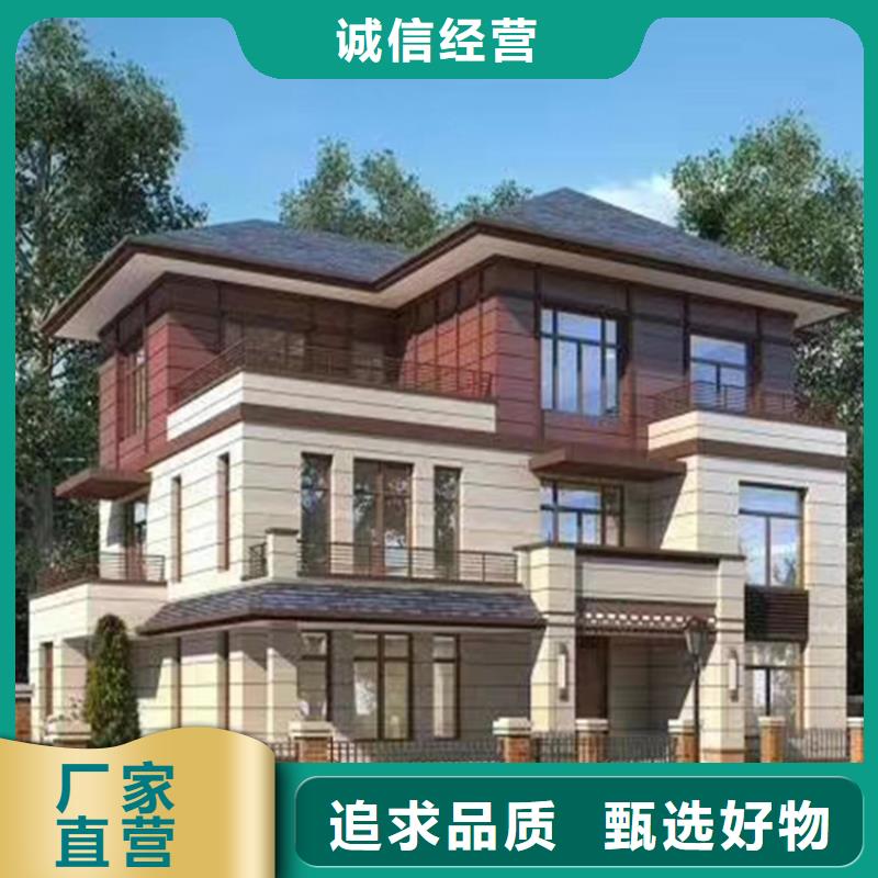 农村自建房别墅包工包料多少一平
