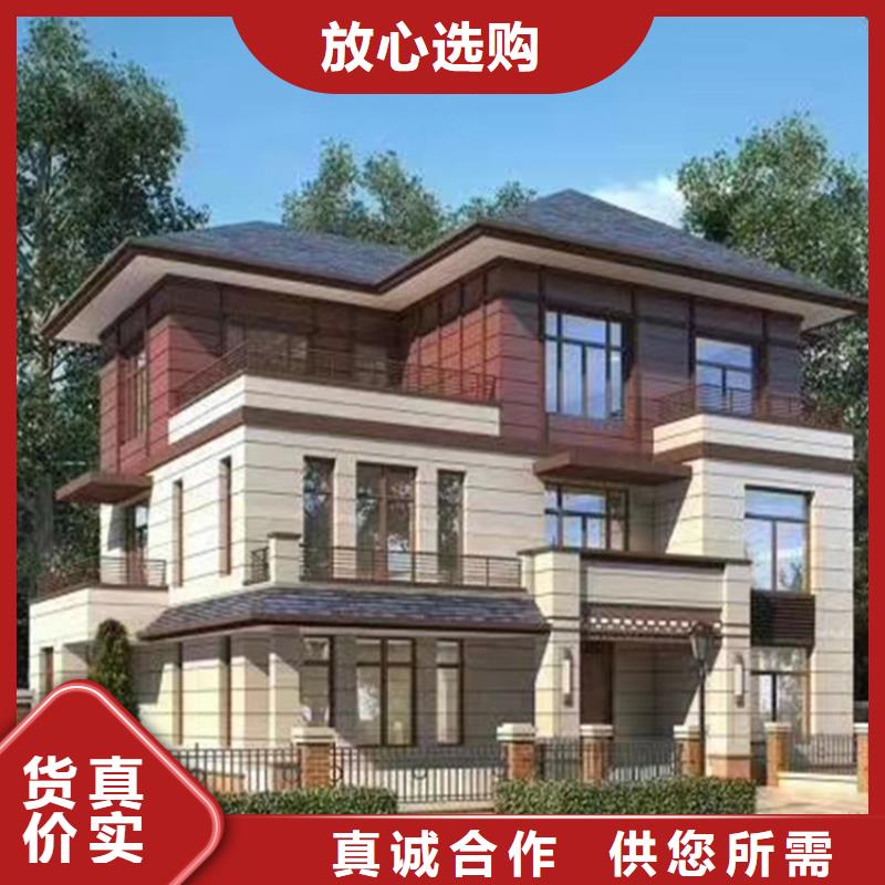 【优选】新农村自建房源头厂家