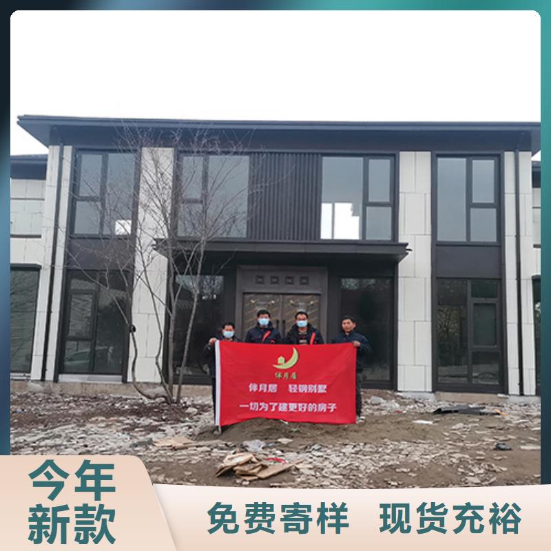 老家建房供货及时