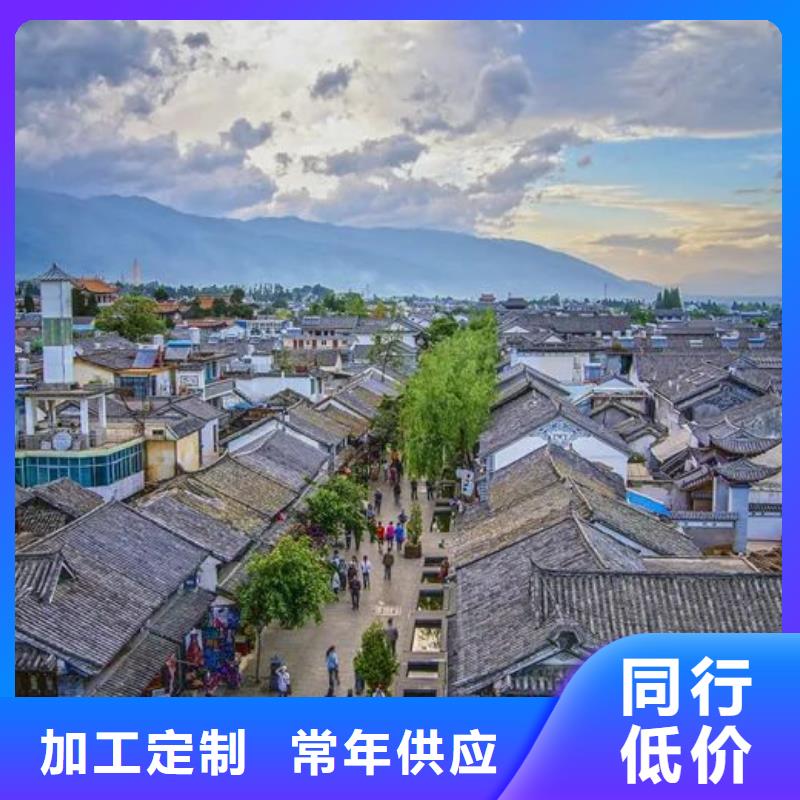乡村别墅价格多少