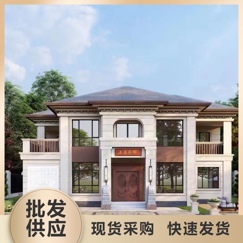 伴月居建筑科技有限公司乡下自建房值得信赖