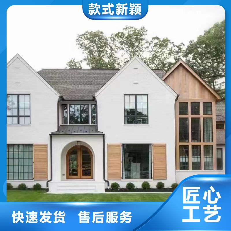 供应农村房屋_诚信厂家