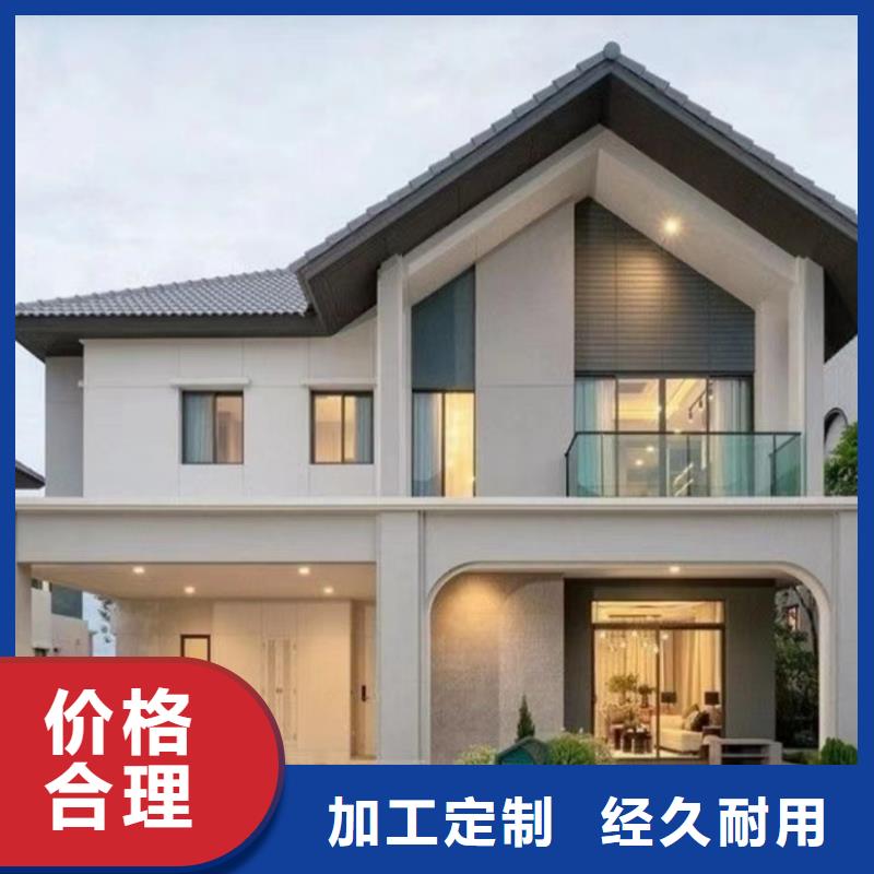农村自建别墅工厂现货