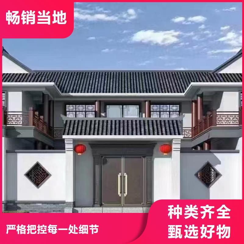 乡村别墅价格多少
