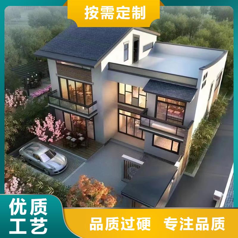轻钢别墅欢迎电询