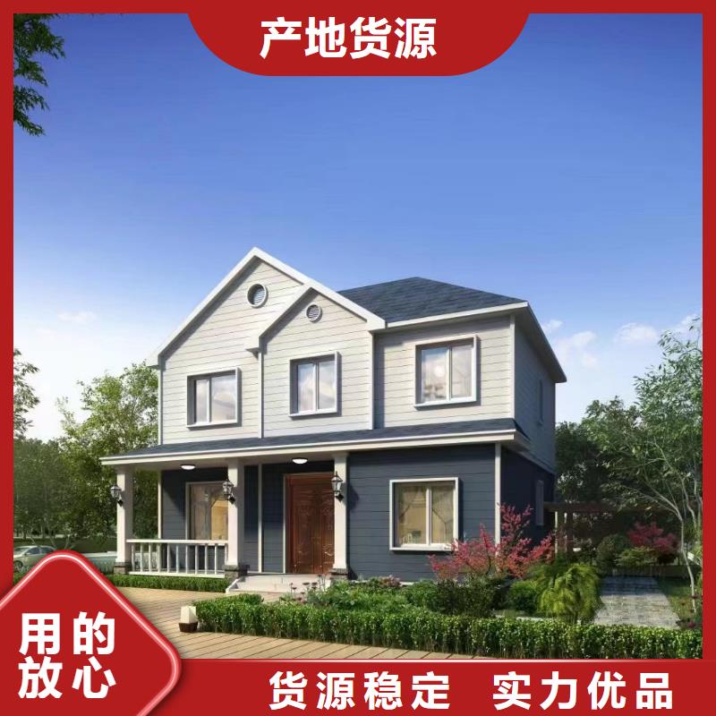一般农村建房样式定制