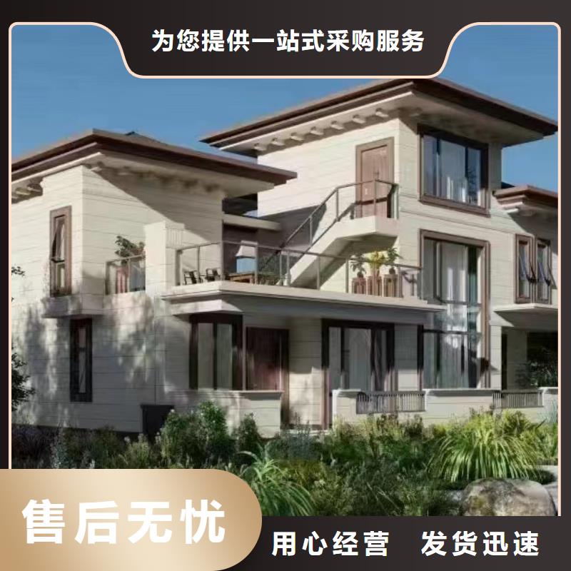 自建房二层_精益求精