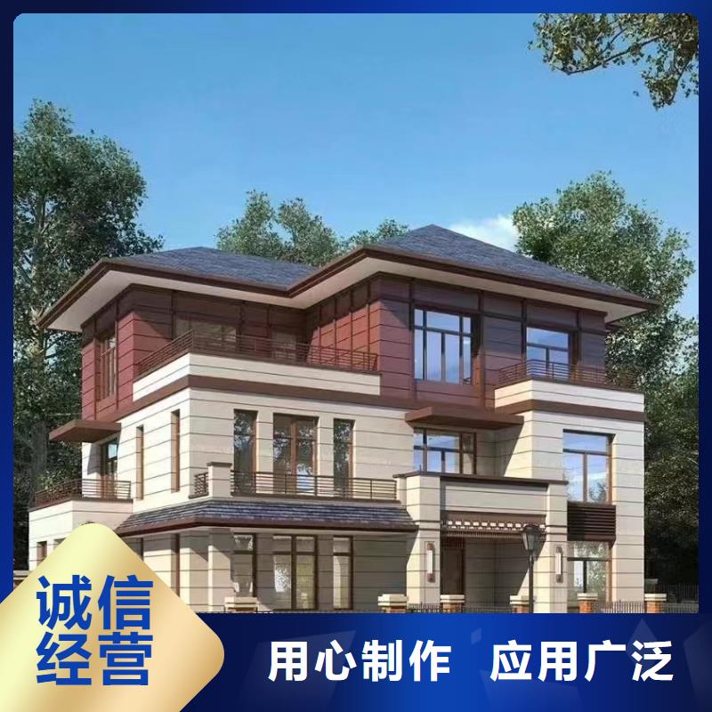 装配式别墅原厂直销