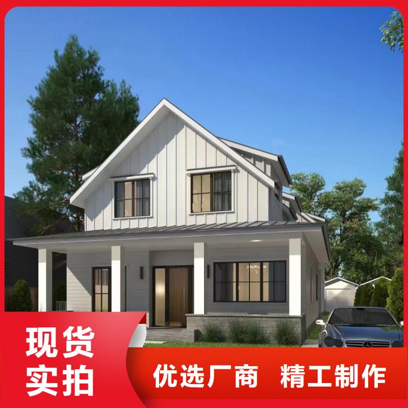 自建房二层_精益求精