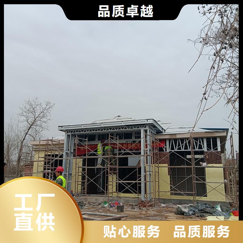 农村自建房三层效果图安装
