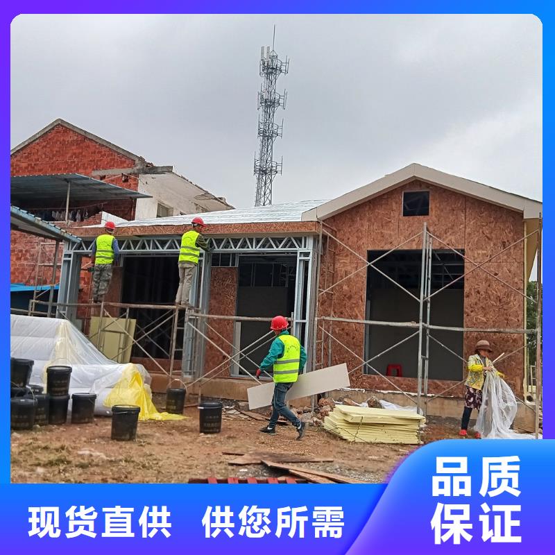 农村自建房三层效果图安装