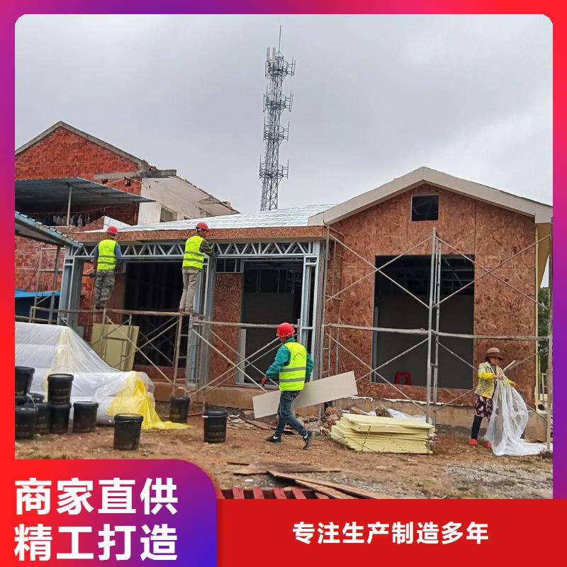供应农村别墅农村别墅批发