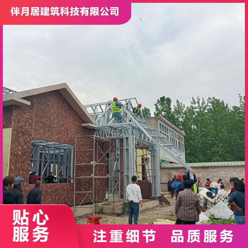 农村一层自建房简单实用