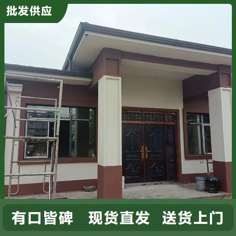优选：轻钢别墅基地
