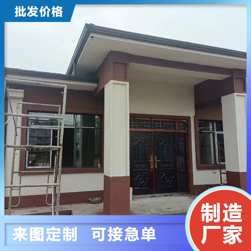农村自建别墅-农村自建别墅货源充足
