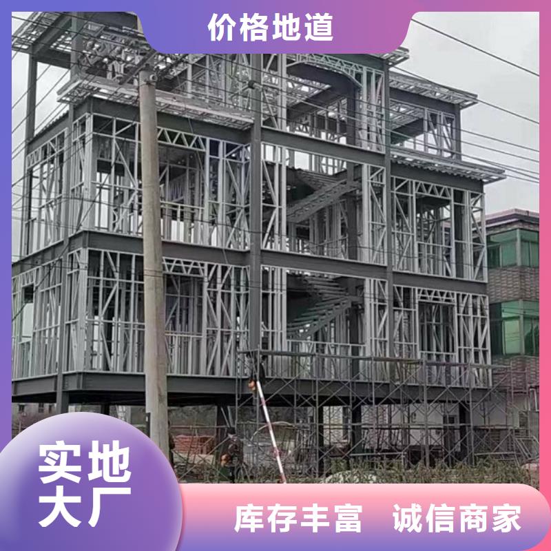 支持定制的轻钢龙骨经销商
