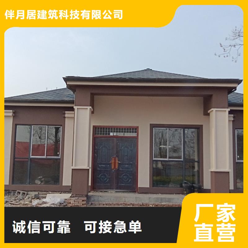一层轻钢房屋厂家销售热线