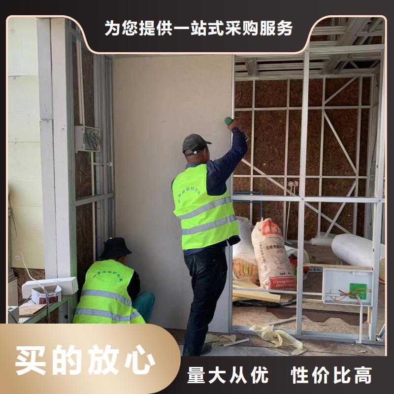 一层轻钢房屋厂家销售热线