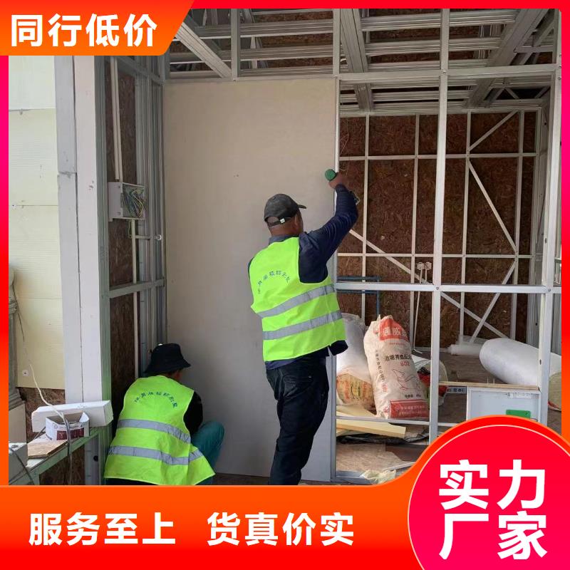 农村楼房详情电话咨询
