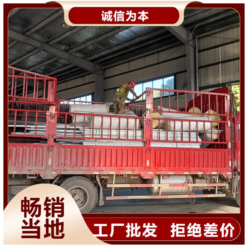 专注农村别墅销售