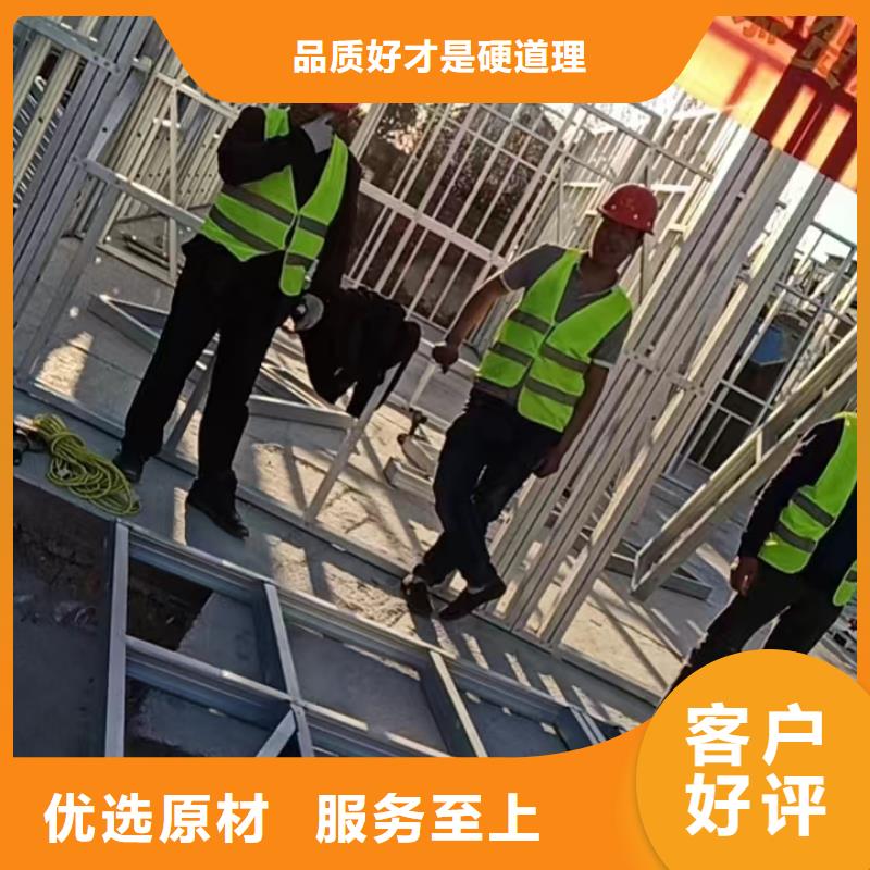 重钢别墅大厂家买的安心