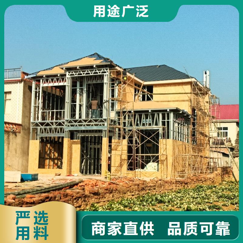 农村楼房详情电话咨询