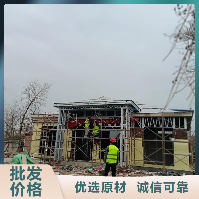 自建房二层欢迎下单
