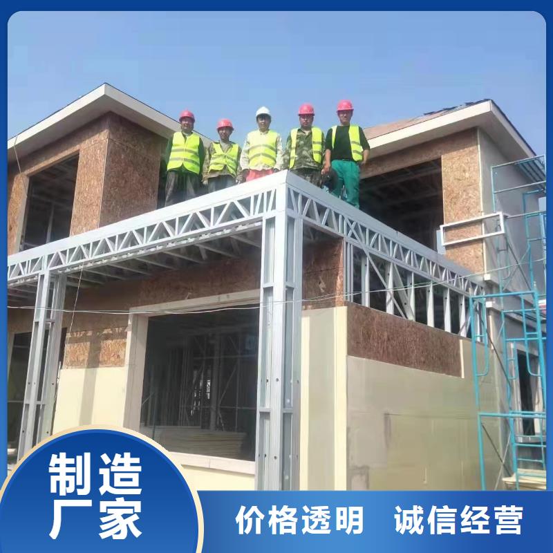 乡下自建房厂家/欢迎致电