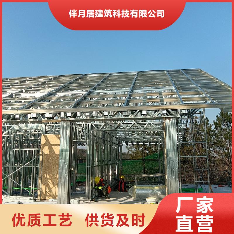 农村自建别墅-农村自建别墅货源充足