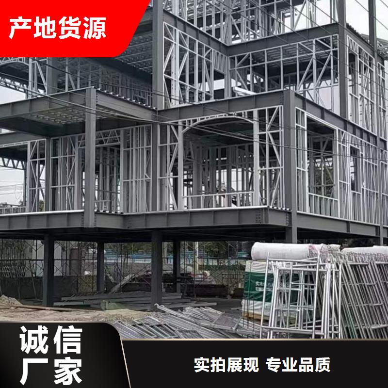 乡下自建房厂家/欢迎致电