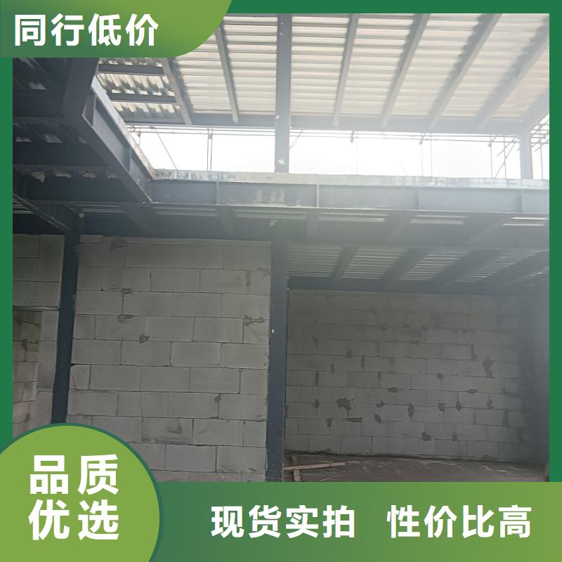 支持定制的轻钢龙骨经销商