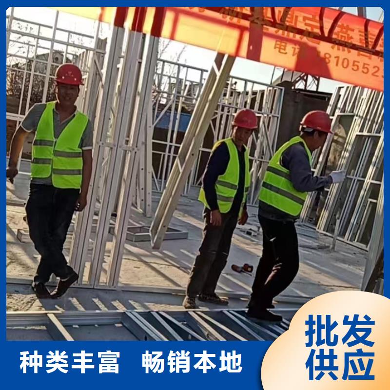 一层轻钢房屋多年生产经验