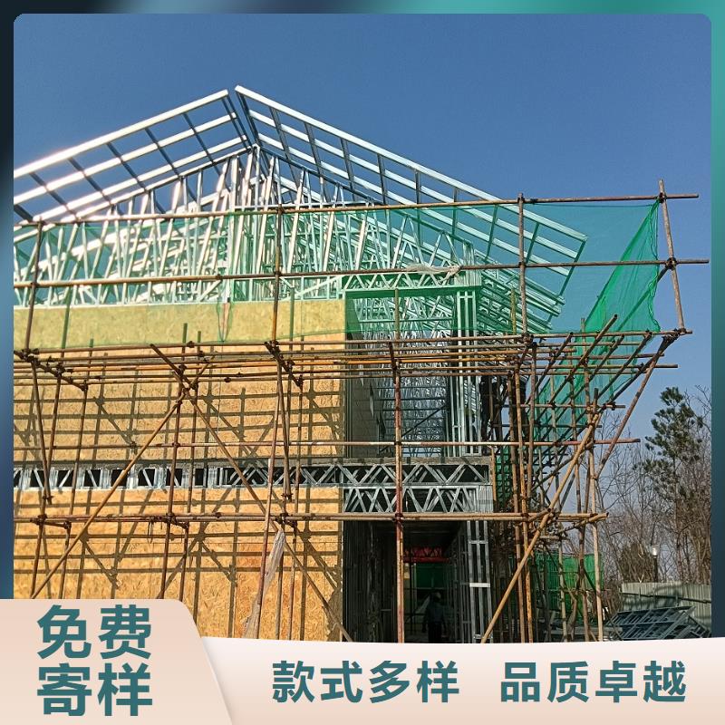 重钢别墅大厂家买的安心