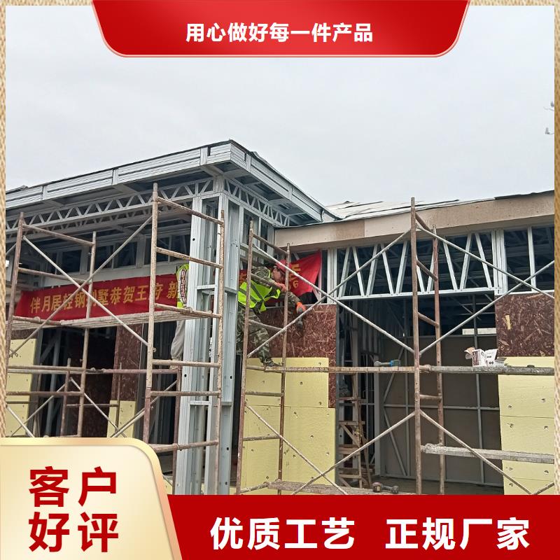 农村自建别墅-农村自建别墅货源充足
