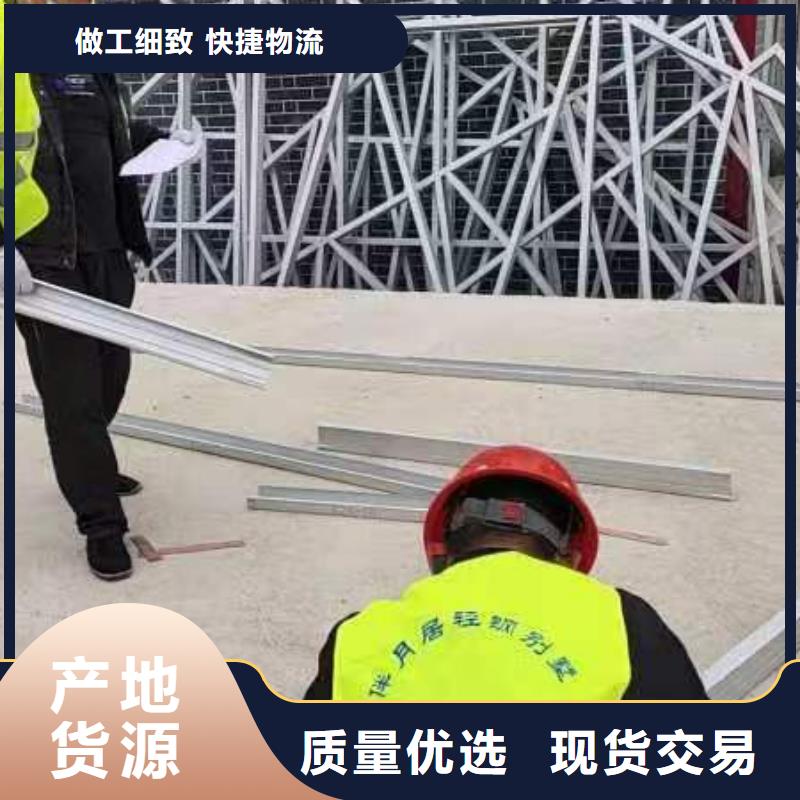 定陶区农村自建别墅厂家