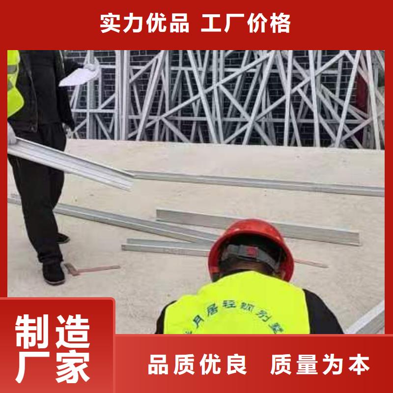 重钢别墅大厂家买的安心