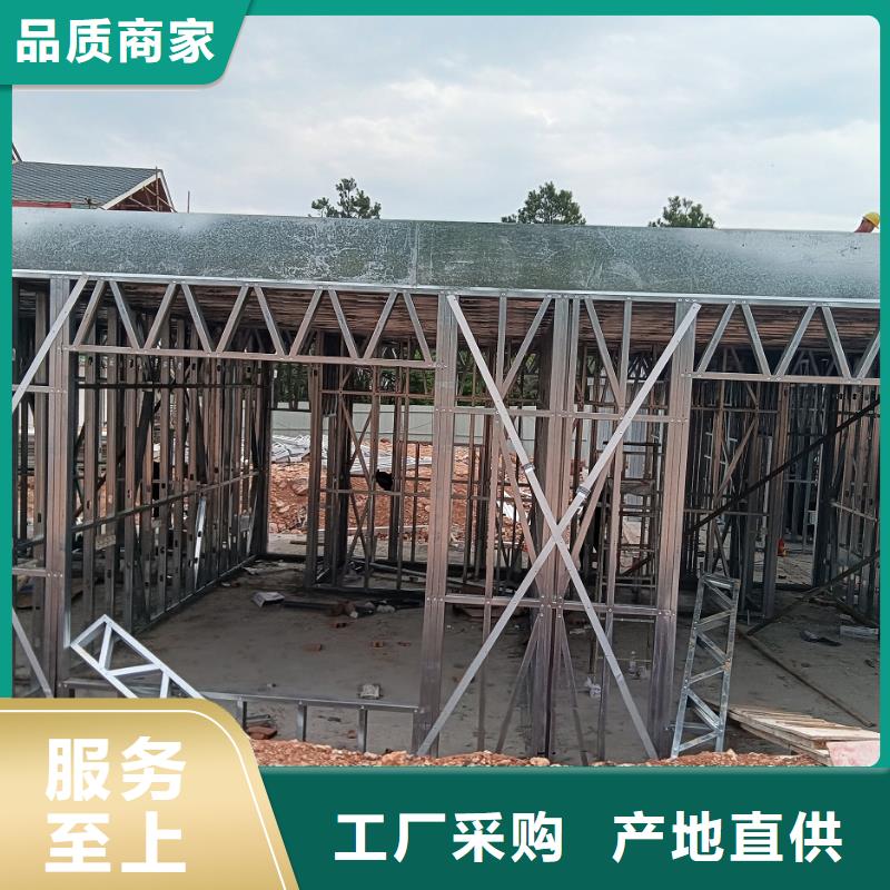 轻钢民宿价格美丽
