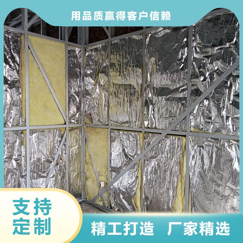 专注农村别墅销售