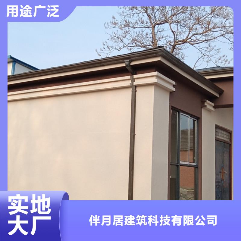 乡下自建房厂家/欢迎致电