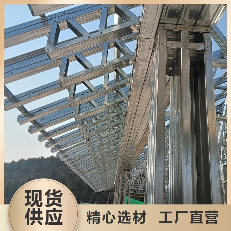 农村老房子简单的效果图