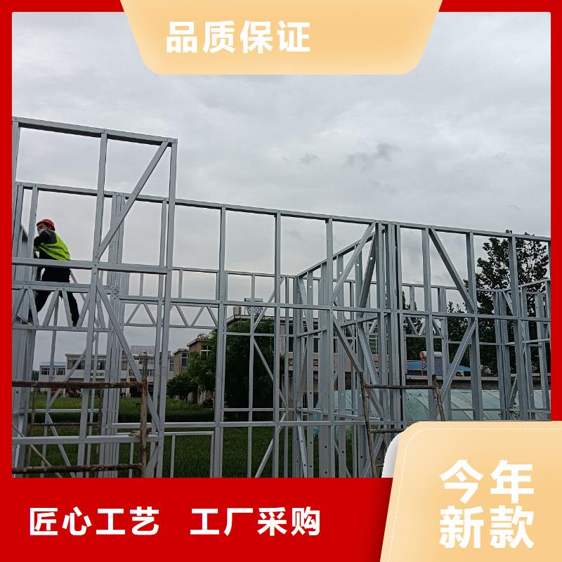 农村老房子简单的效果图