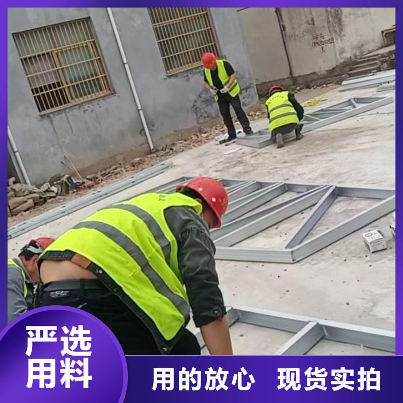 重钢结构优质源头厂家