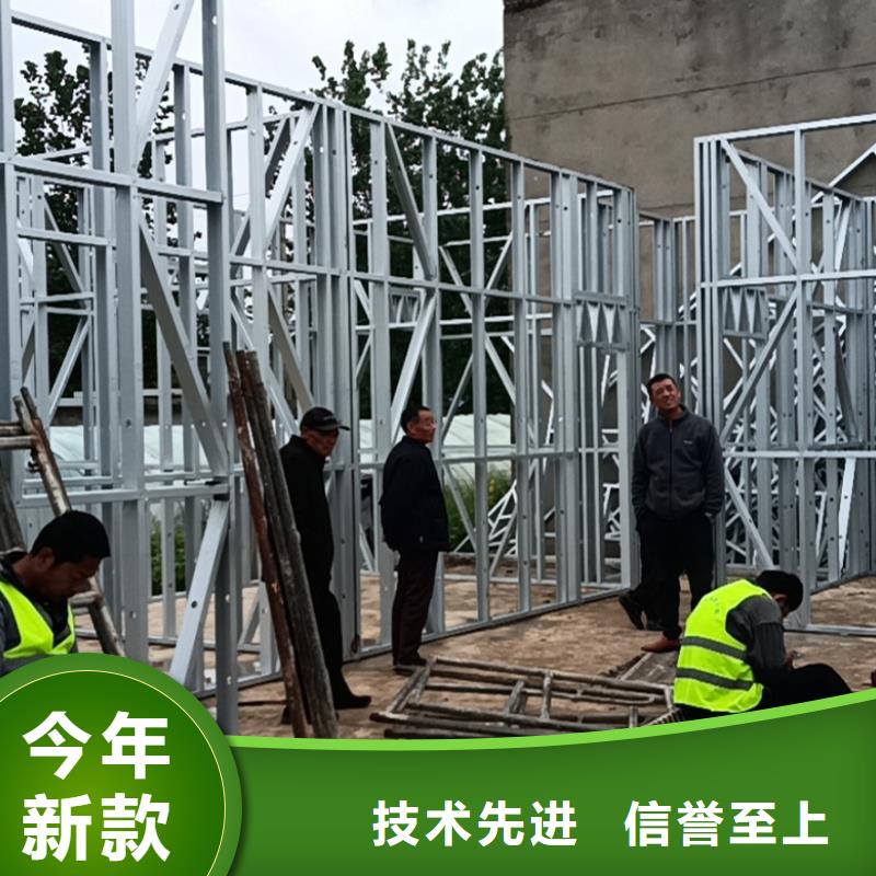 专注农村别墅销售