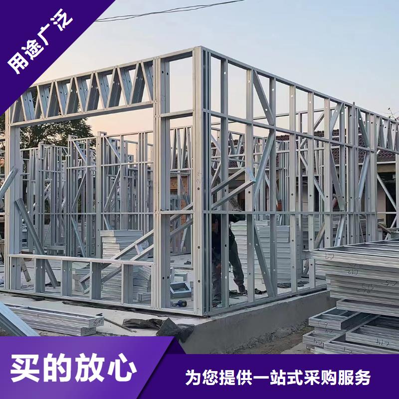 农村老房子简单的效果图