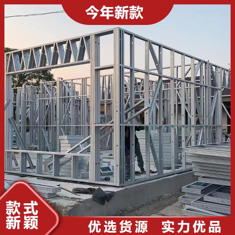 轻钢民宿价格美丽