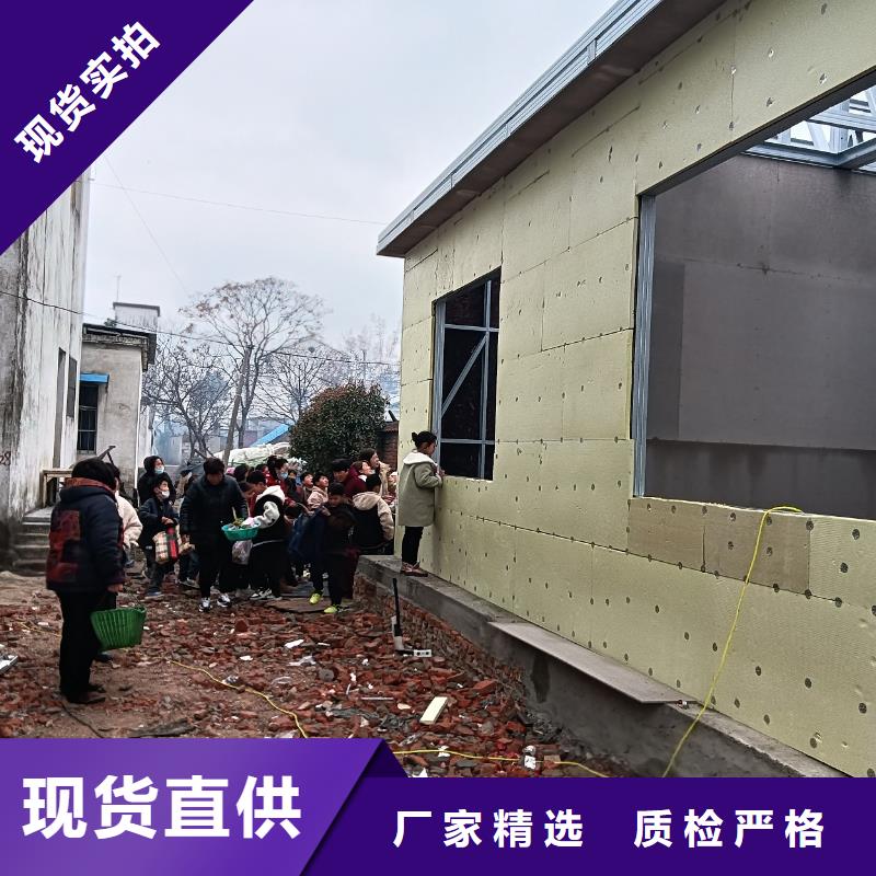 乡下自建房厂家/欢迎致电