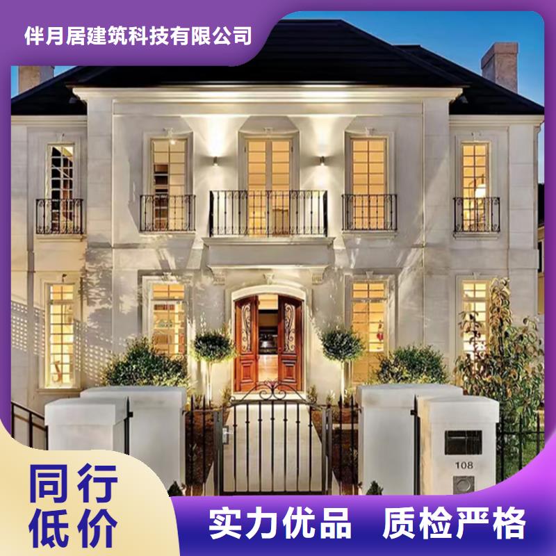 新农村自建房造型有什么样的